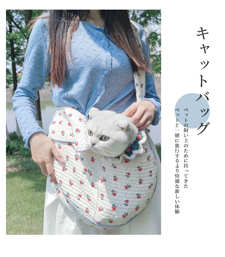 Portable Dog Crossbody Teddy Canvas Bag Pet Cat - Mishmishpets