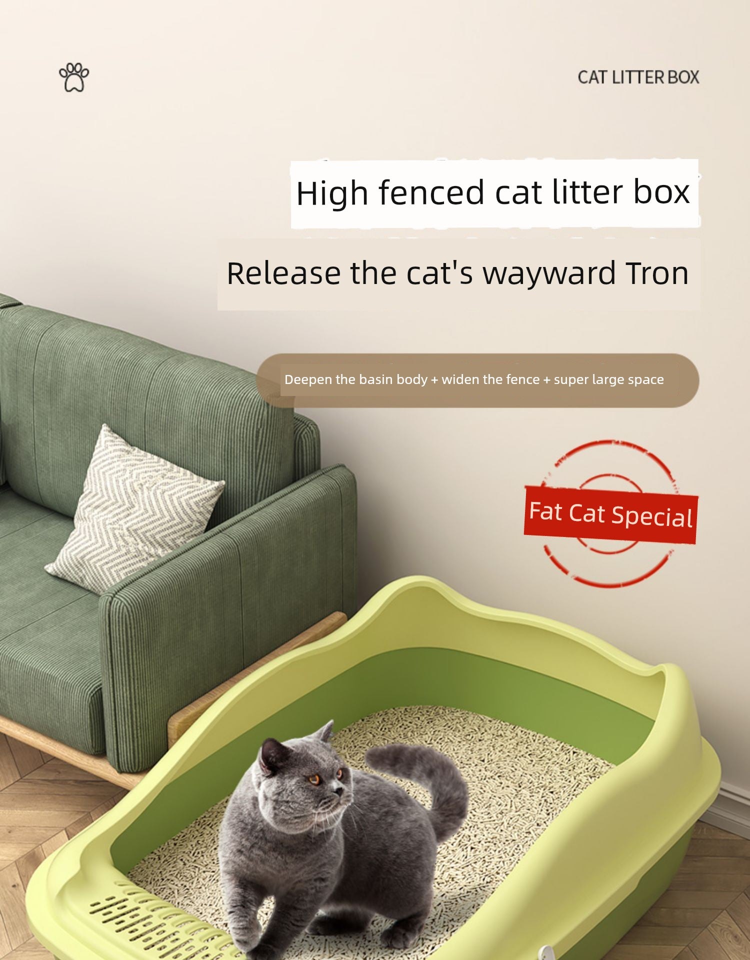 Extra Large Semi-Closed Anti-Splash Special Litter Box - Mishmishpets