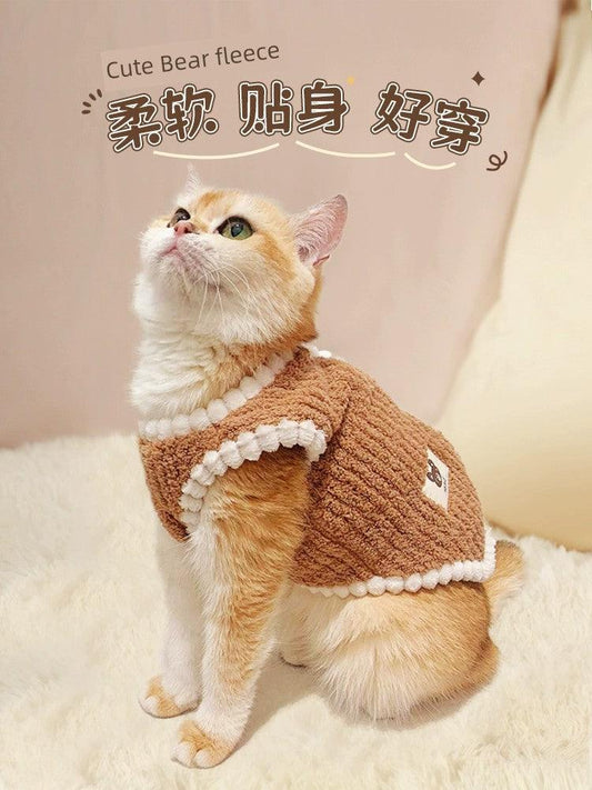 Cat Clothes Autumn and Winter Heattech Pet Puppy Cat Teddy Bichon Frise Velvet Winter Clothes Vest Jacket - Mishmishpets