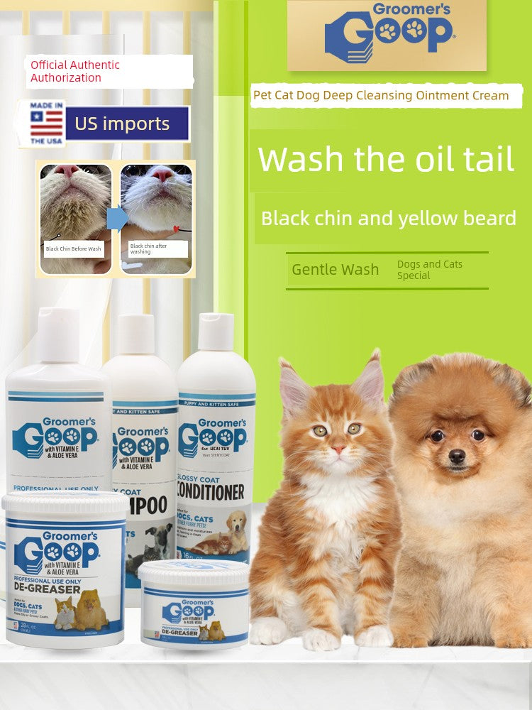 American Conditioner Tail Cat Oil Removal Cream - Mishmishpets