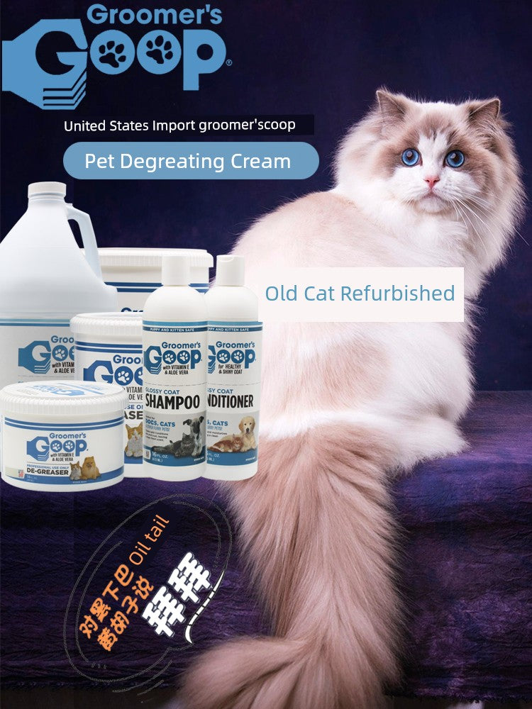 American Conditioner Tail Cat Oil Removal Cream - Mishmishpets