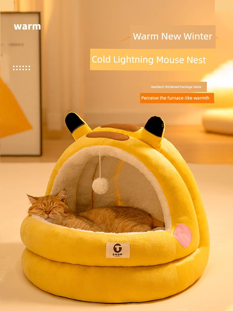 Cat Nest Summer Kittens Special Dog Bed All Year Round Neutral Pet Bichon Teddy Puppy Closed Kennel Summer - Mishmishpets