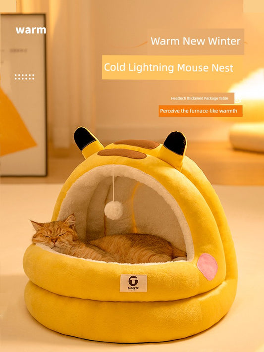 Cat Nest Summer Kittens Special Dog Bed All Year Round Neutral Pet Bichon Teddy Puppy Closed Kennel Summer - Mishmishpets