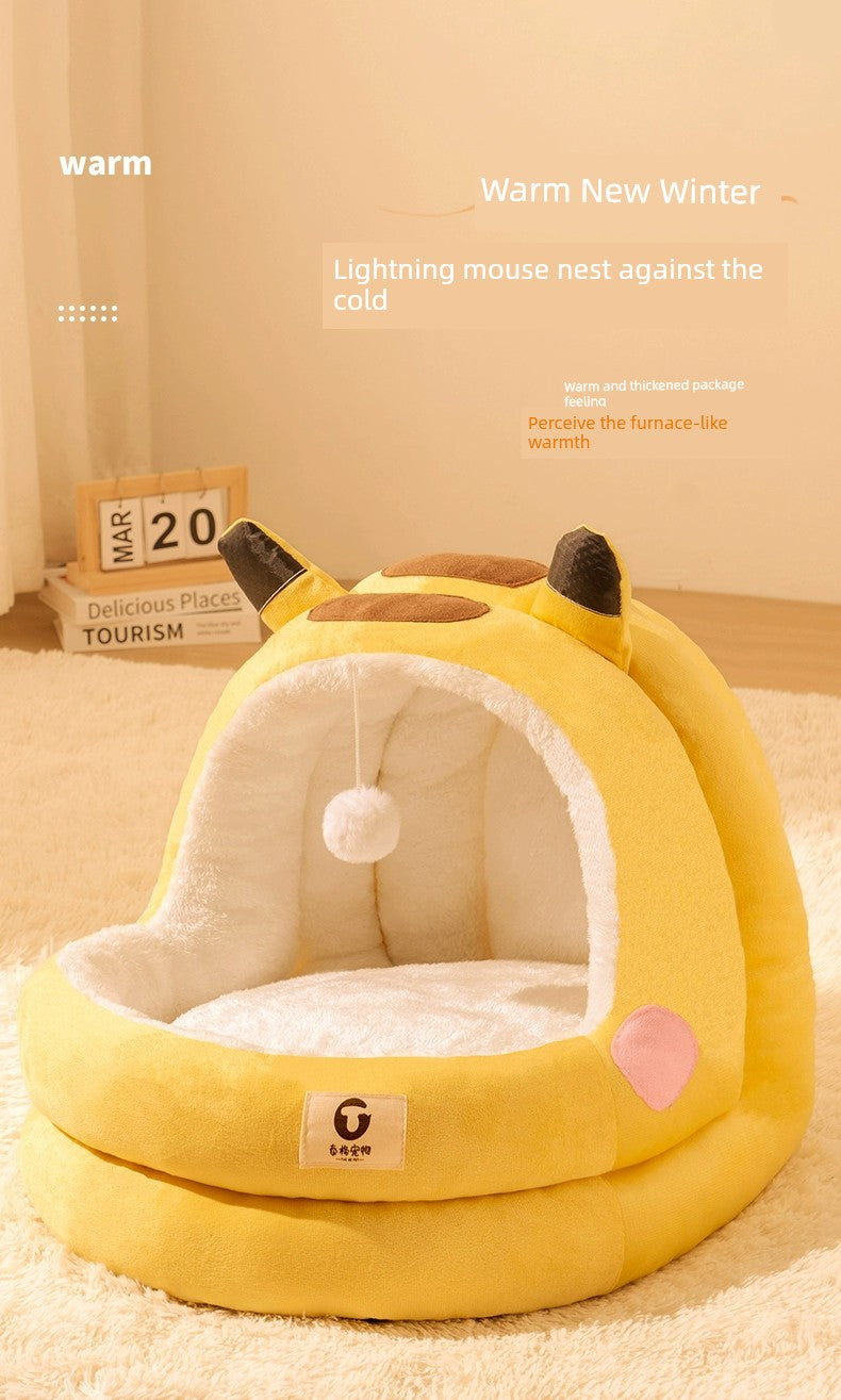 Cat Nest Summer Kittens Special Dog Bed All Year Round Neutral Pet Bichon Teddy Puppy Closed Kennel Summer - Mishmishpets