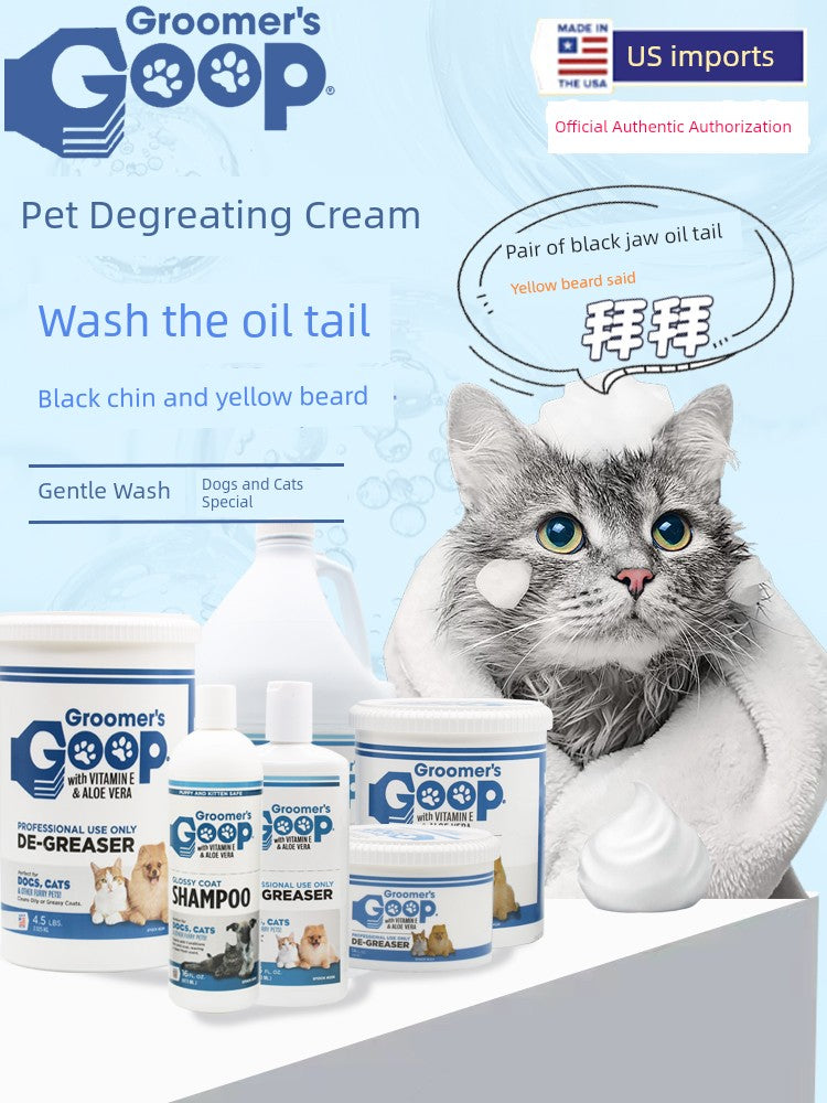 American Conditioner Tail Cat Oil Removal Cream - Mishmishpets