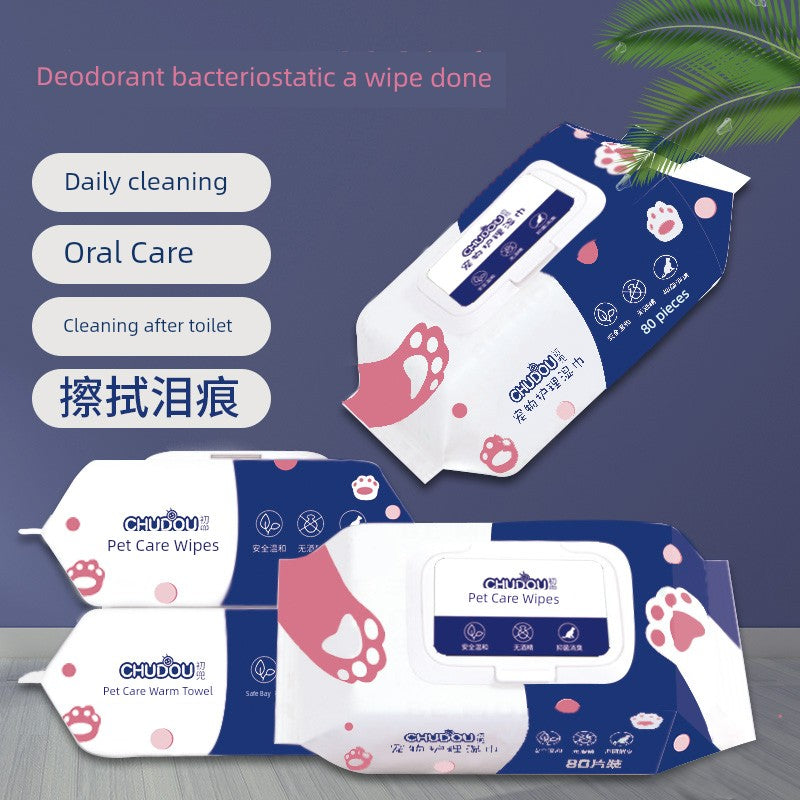 Sterilization Deodorant Special Tear Removal Care Pet Wipes - Mishmishpets