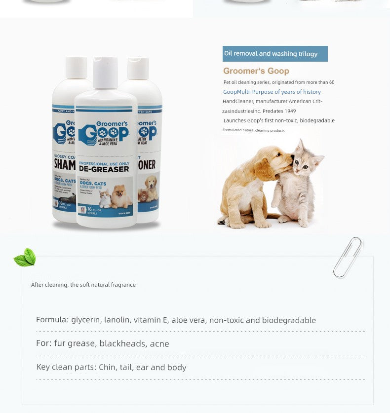 American Conditioner Tail Cat Oil Removal Cream - Mishmishpets